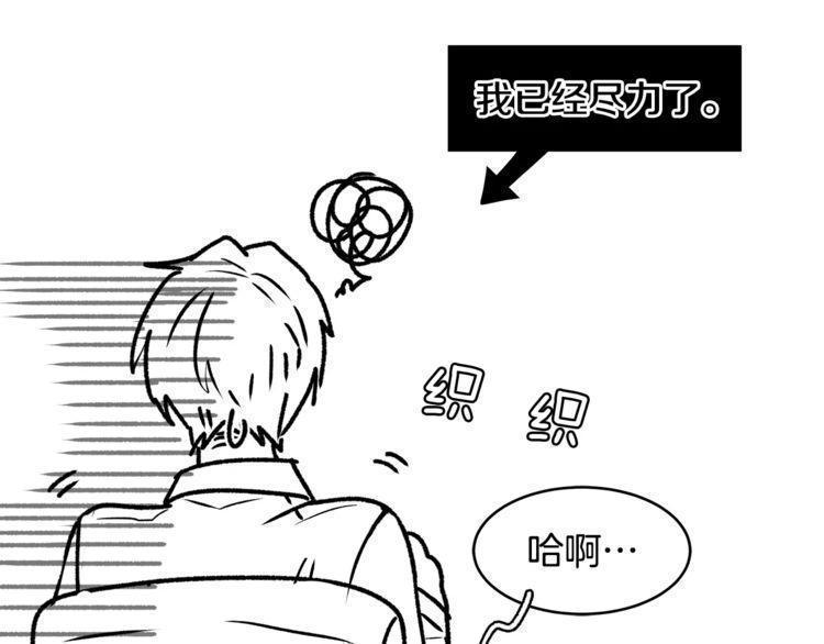 第13话130