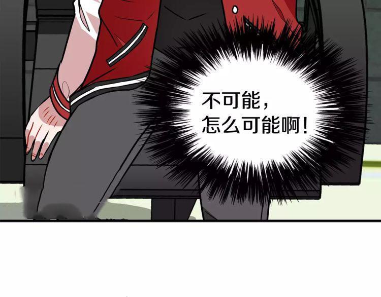第13话14
