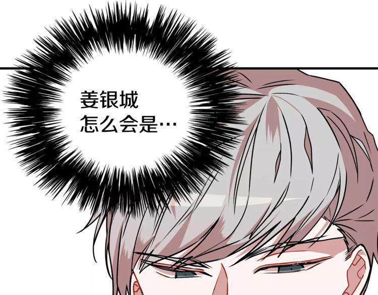 第13话15