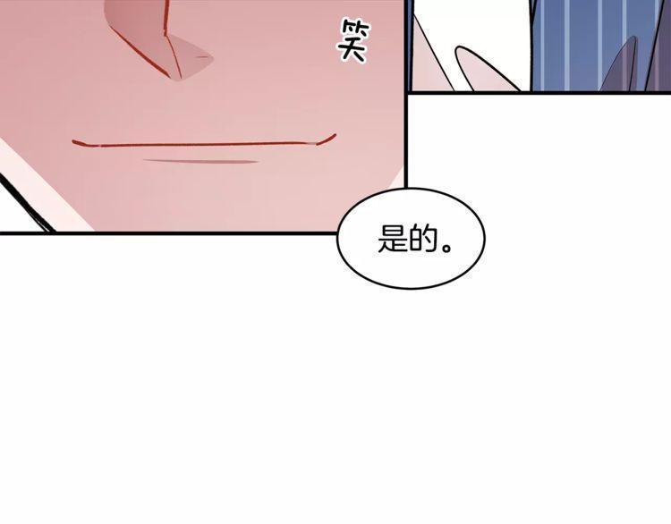 第13话17