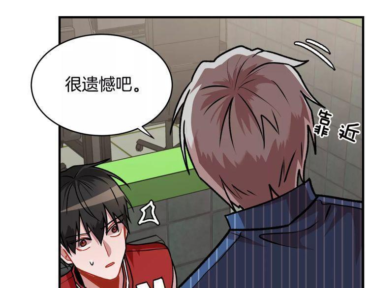 第13话18