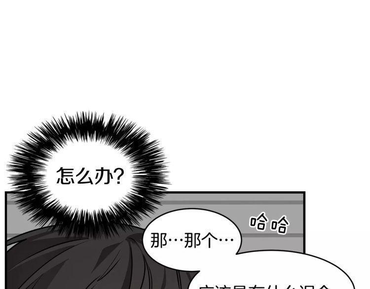 第13话20