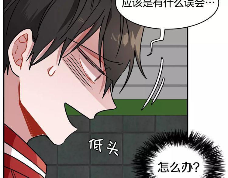 第13话21