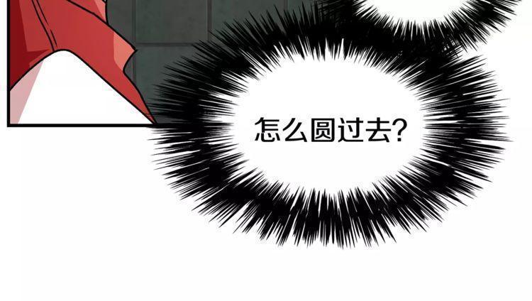 第13话22