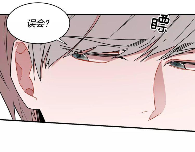 第13话23