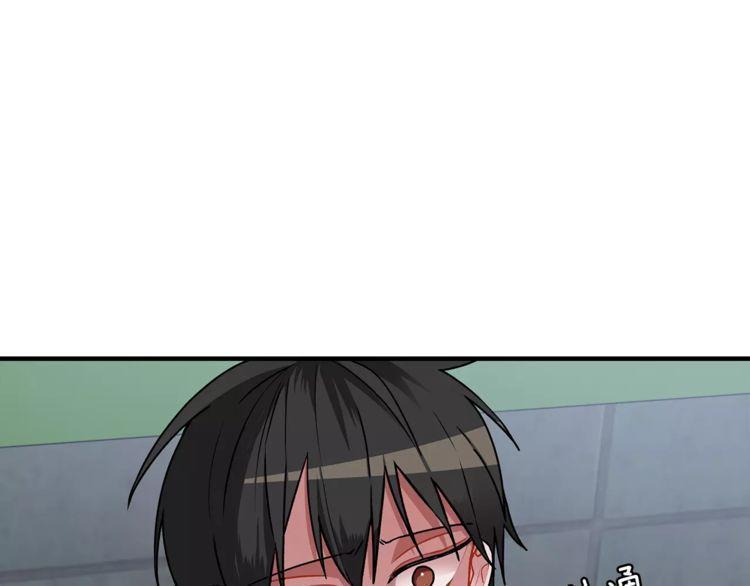 第13话3