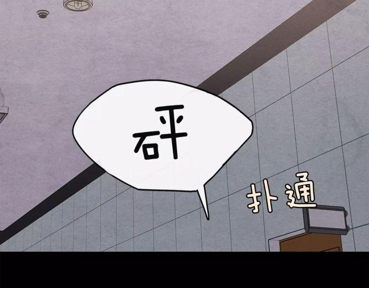 第13话32