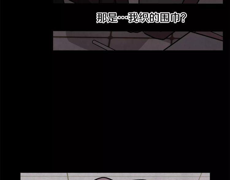 第13话37