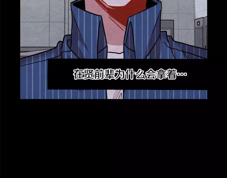 第13话39