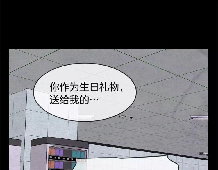 第13话41