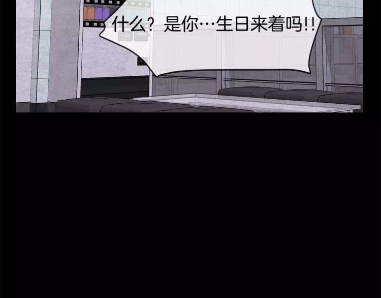 第13话42