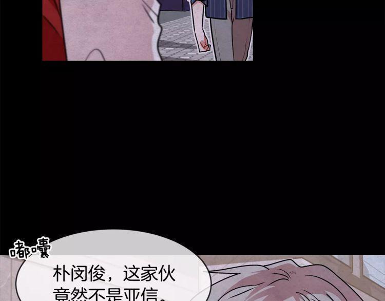 第13话53
