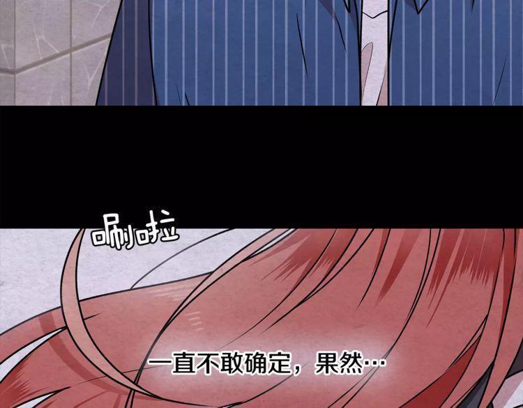 第13话55