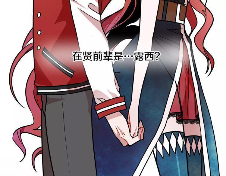 第13话57
