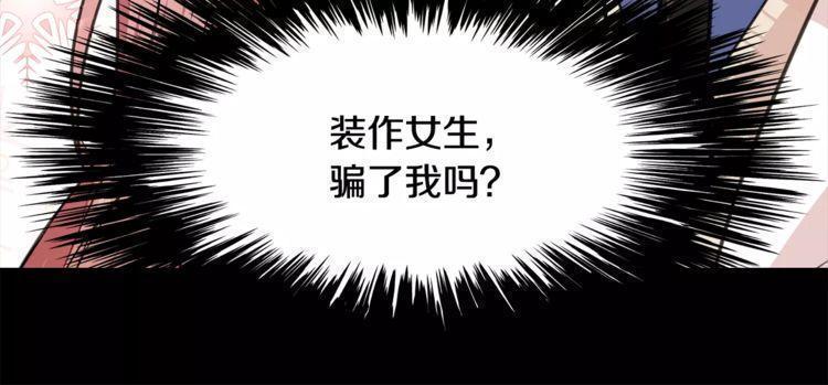第13话61