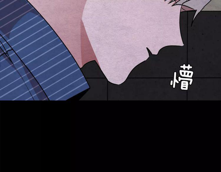 第13话63