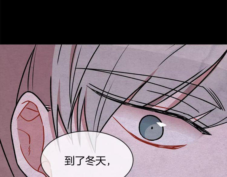 第13话68