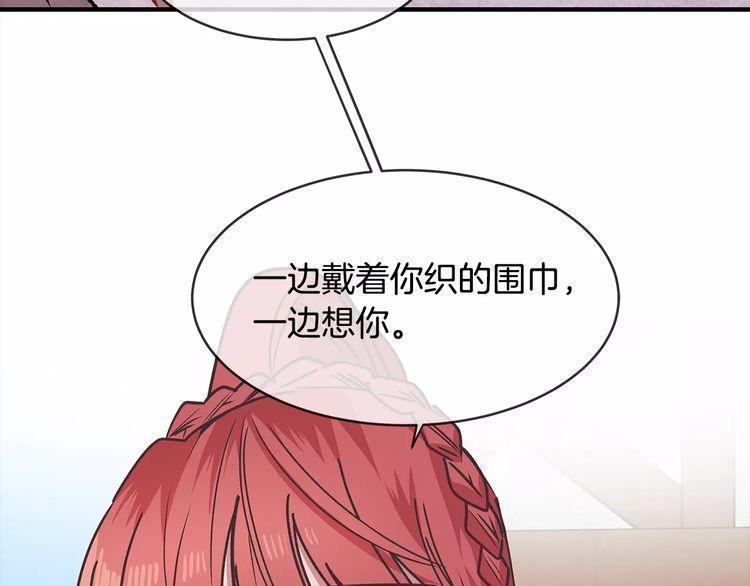 第13话69