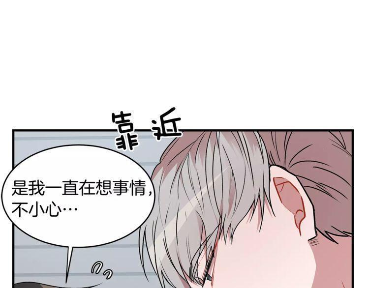第13话80