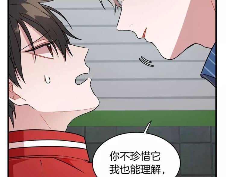 第13话81
