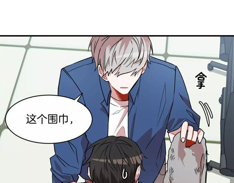 第13话83