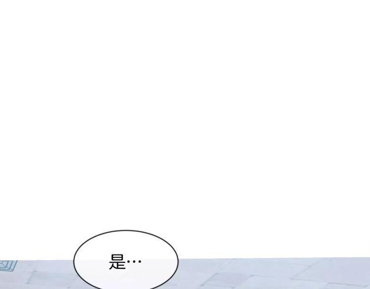 第13话89