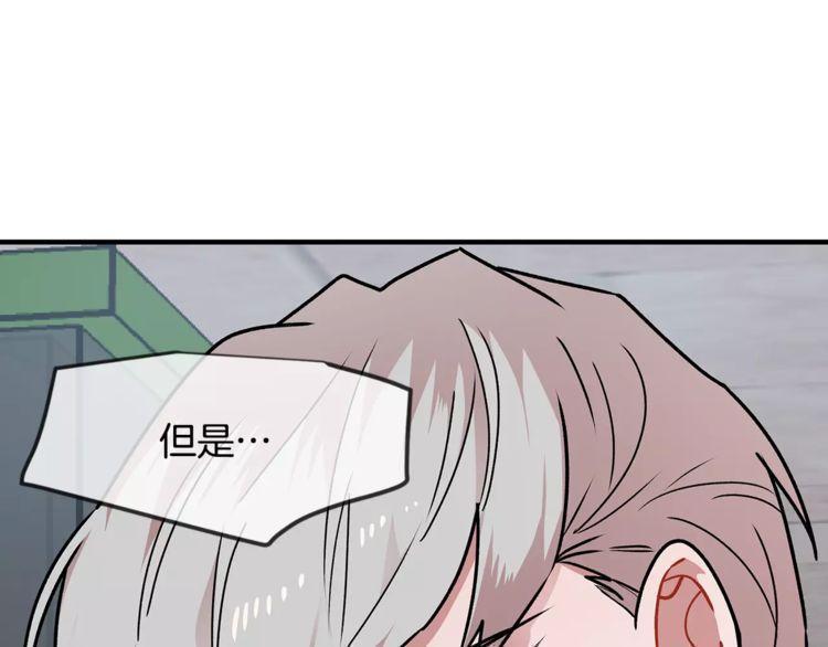 第13话92