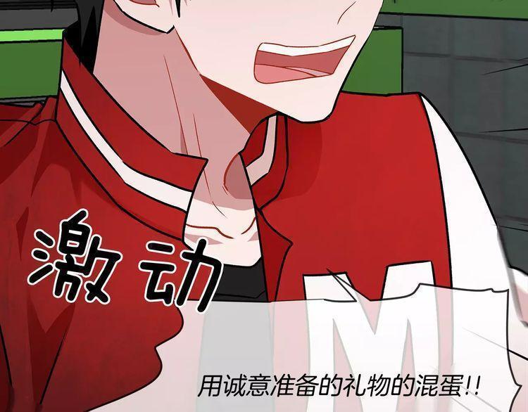 第13话96