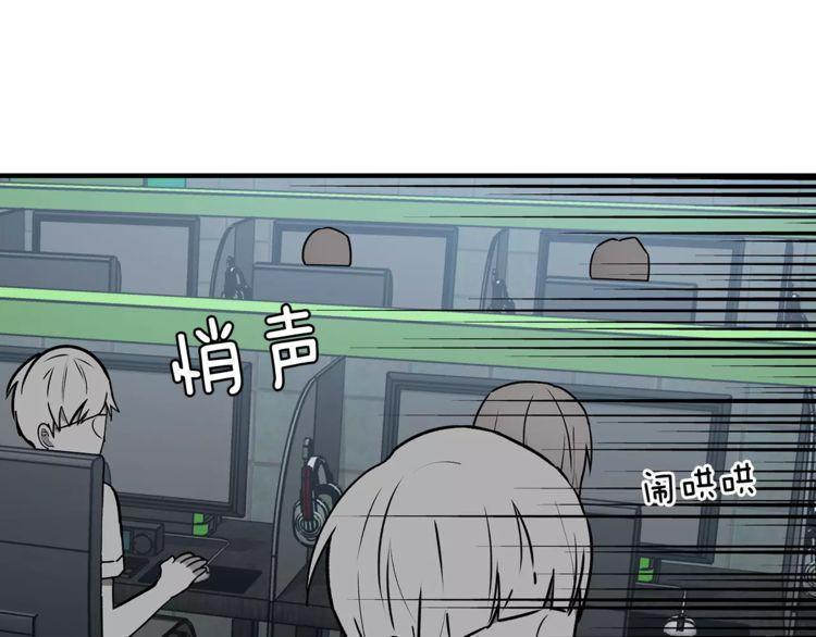 第13话98