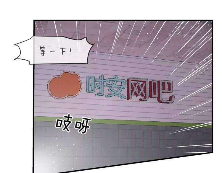 第14话0