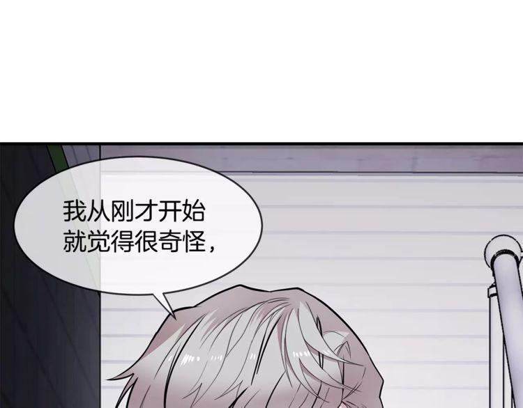 第14话100