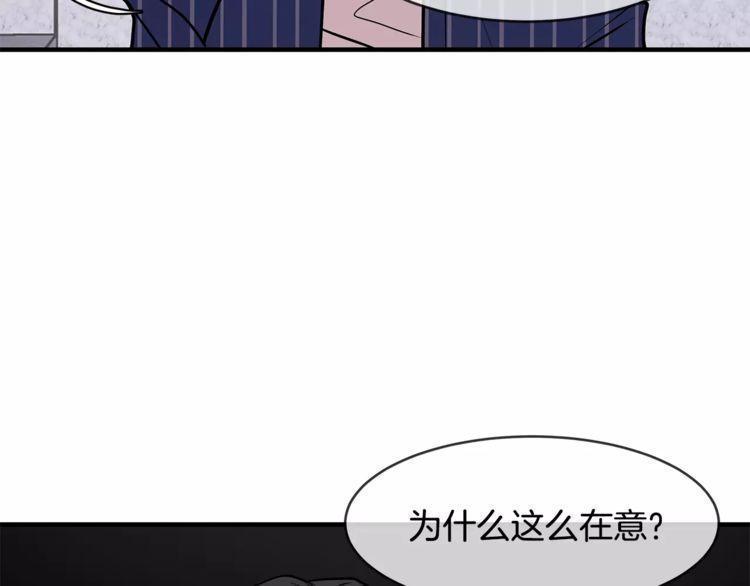 第14话103