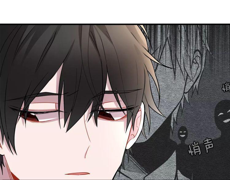 第14话106