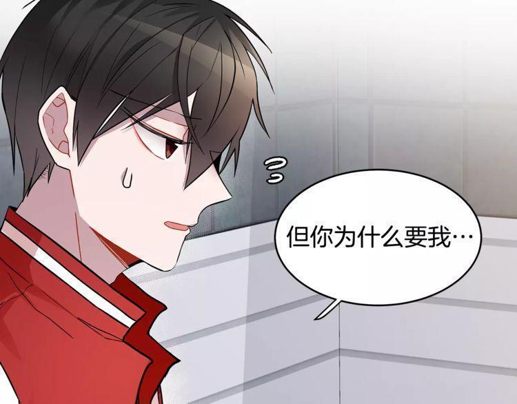 第14话109