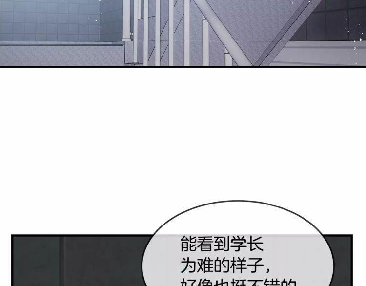 第14话116