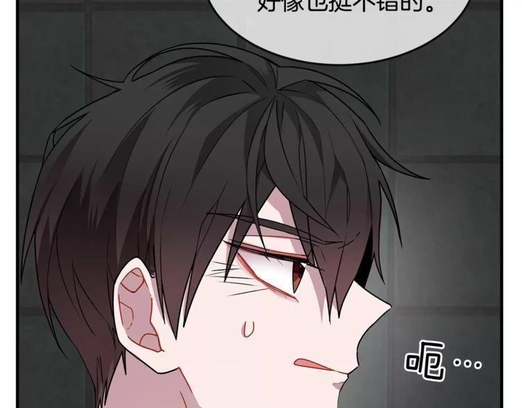 第14话117