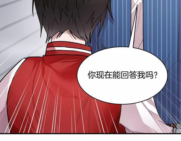 第14话121