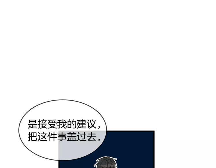 第14话122