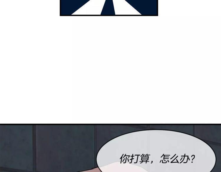 第14话124