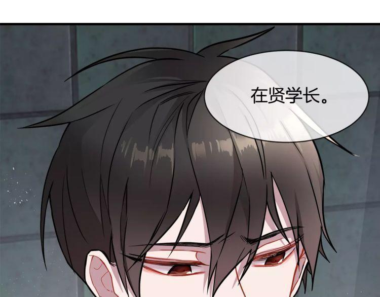 第14话128