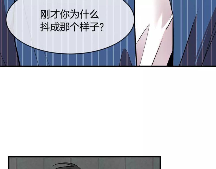 第14话13