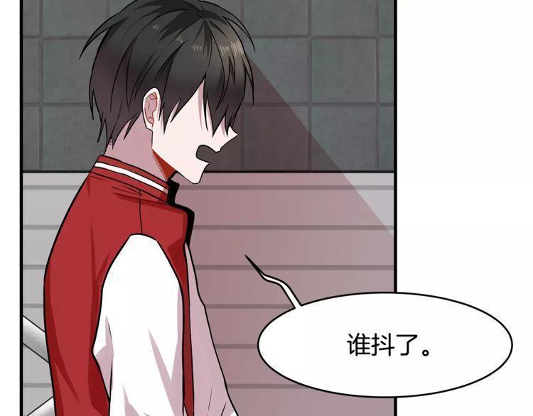 第14话14