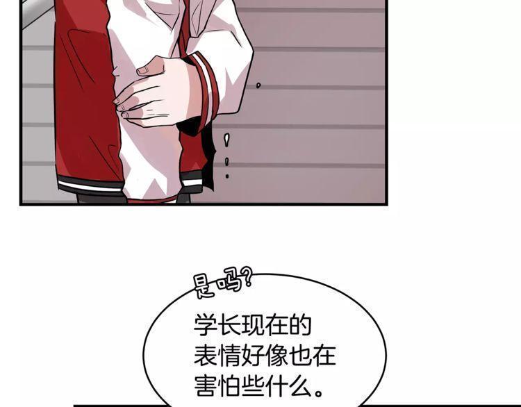 第14话15