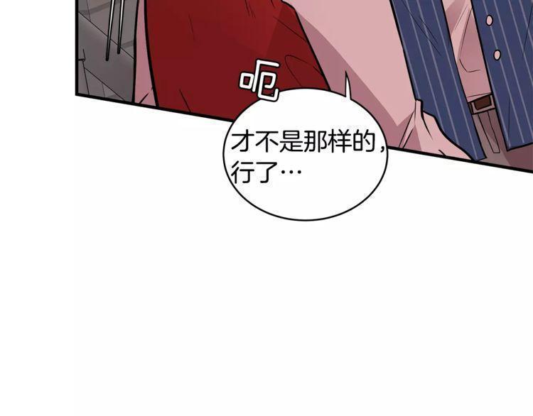 第14话17