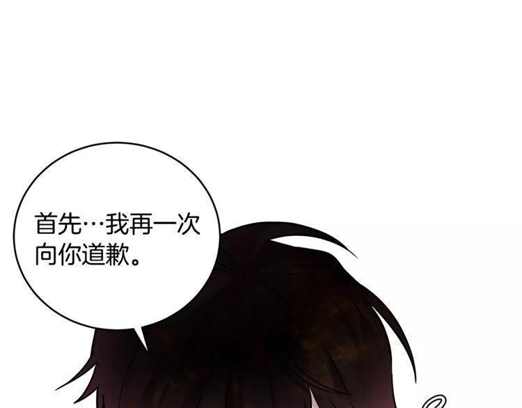 第14话18