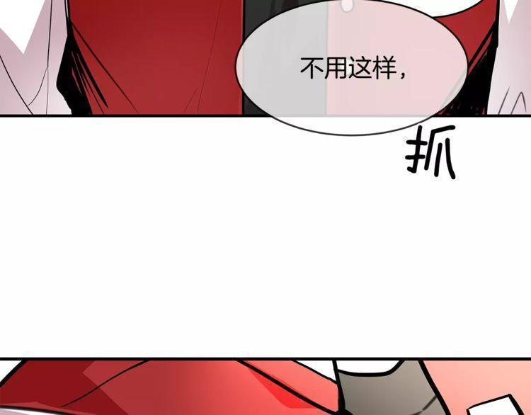 第14话20
