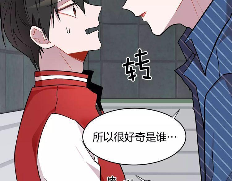 第14话25