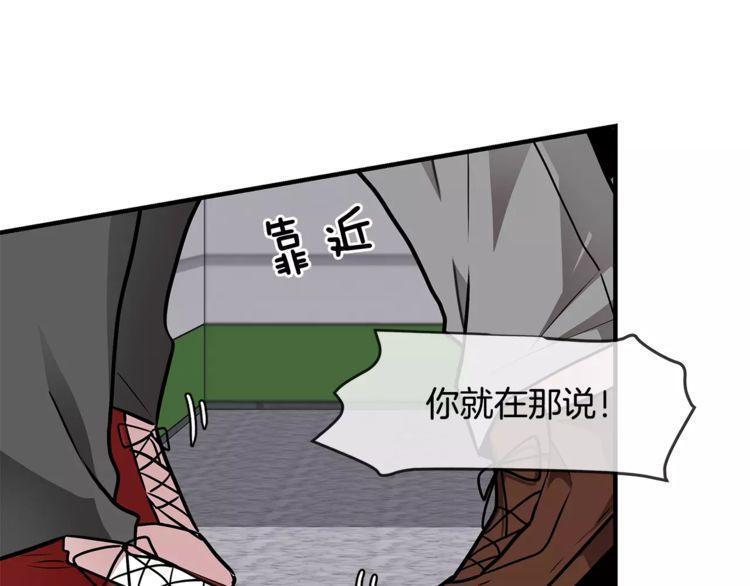 第14话27
