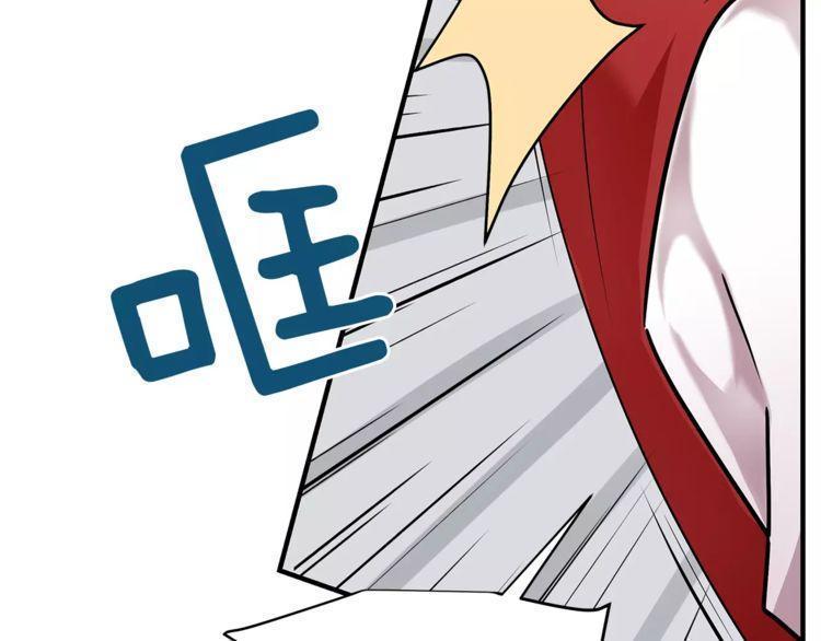 第14话29