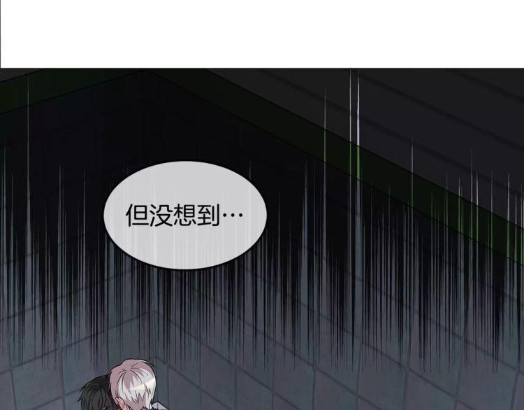 第14话31